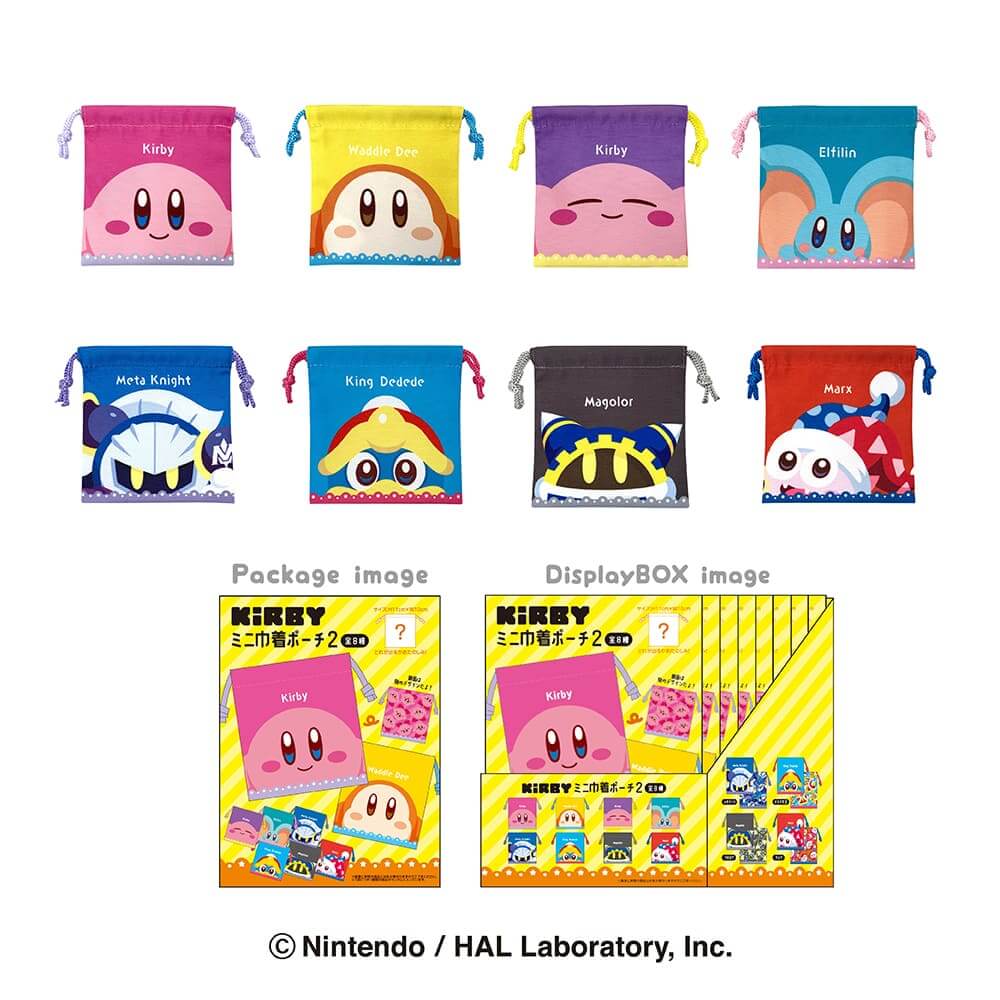 Kirby Secret Mini Drawstring Bag