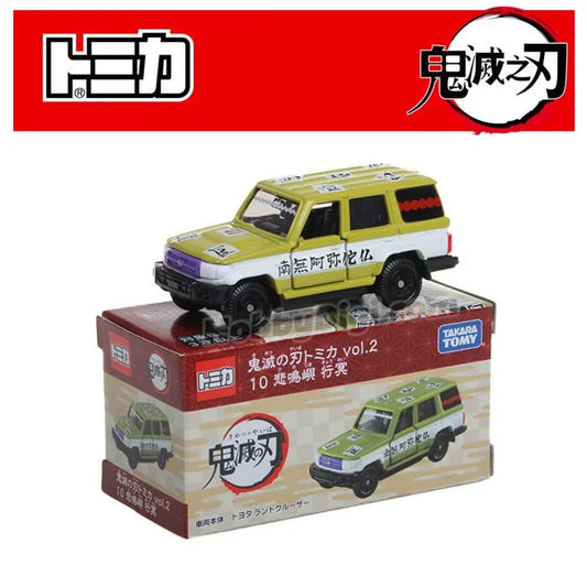 Tomica Kimetsu no Yaiba Gyomei Himejima