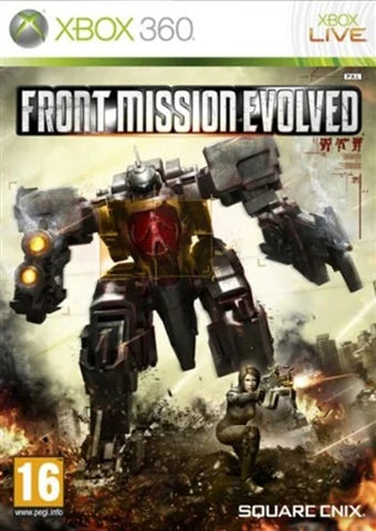 Front Mission Evolved XBOX 360