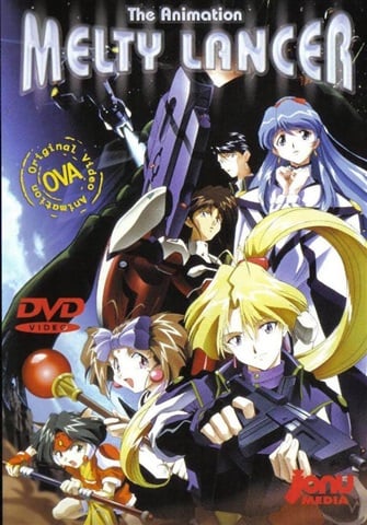 Melty Lancer: The Animation DVD