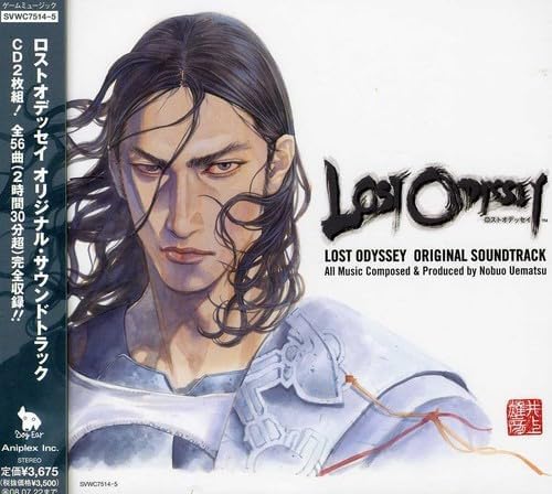 Lost Odyssey Original Soundtrack (Importación japonesa)
