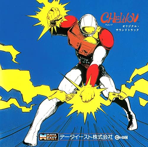 Chelnov Original Soundtrack (Importación japonesa)