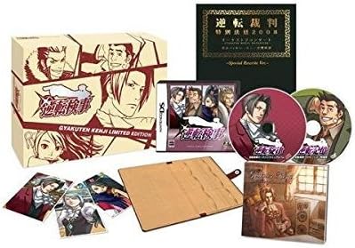 Gyakuten Kenji Limited Edition NINTENDO DS (Importación japonesa)