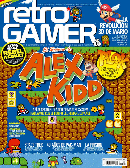Revista Retro Gamer Nº33