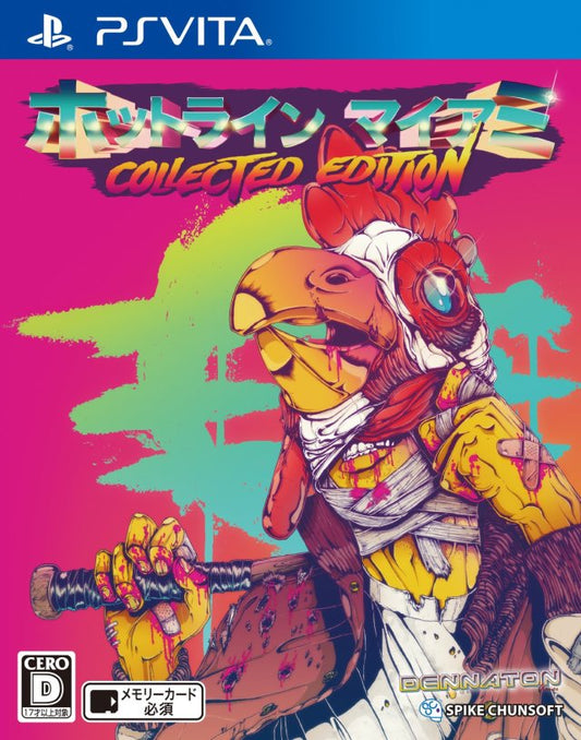 Hotline Miami Collected Edition VITA (Importación japonesa)
