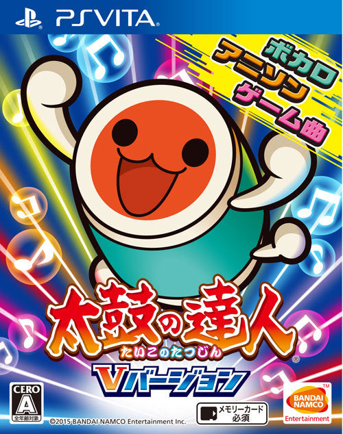 Taiko no Tatsujin V Version VITA (Importación japonesa)