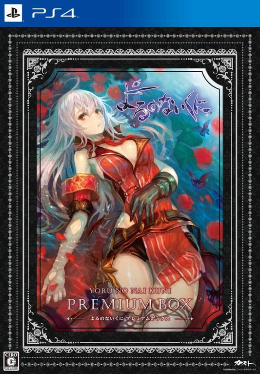 Yoru no Nai Kuni Premium Box PLAYSTATION 4 (Importación japonesa)