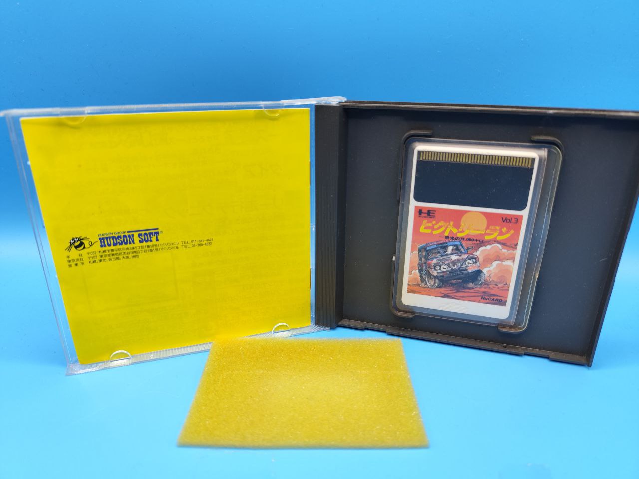 Victory Run PC ENGINE (Importación japonesa)