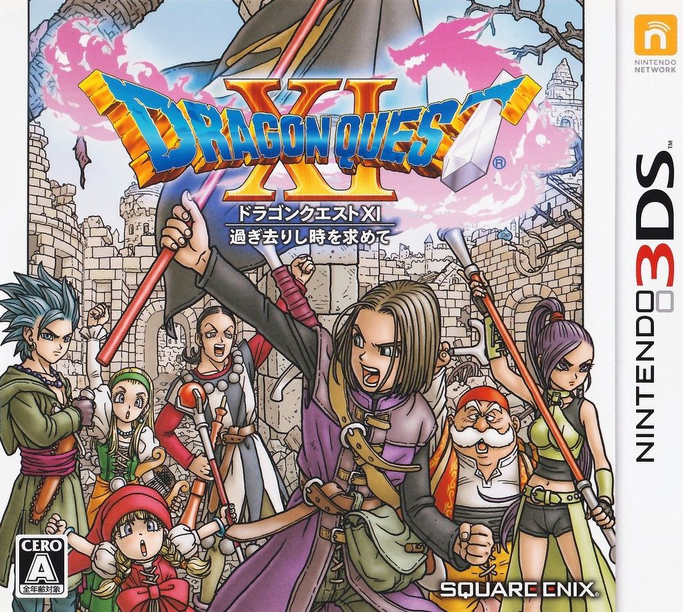 Dragon Quest XI Ecos de un Pasado Perdido NINTENDO 3DS (Importación ja