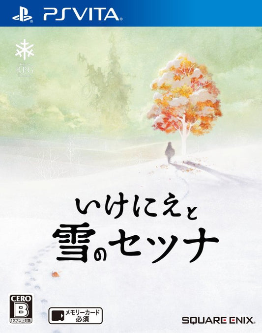 Ikenie to Yuki no Setsuna VITA (Importación japonesa)
