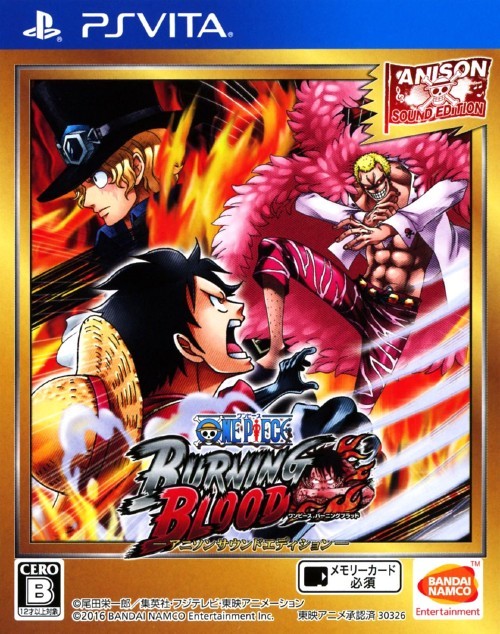 One Piece Burning Blood AniSong Sound Edition VITA (Importación japonesa)