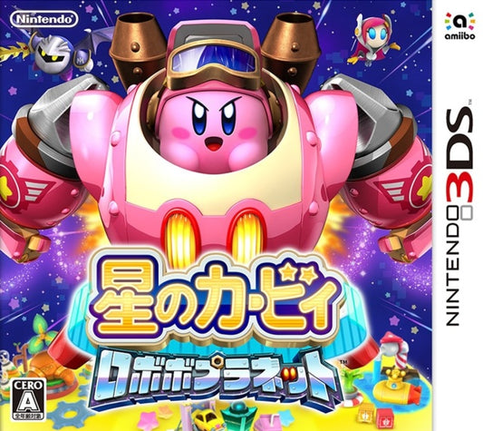 Sin Manual Kirby Planet Robobot NINTENDO 3DS (Importación japonesa)