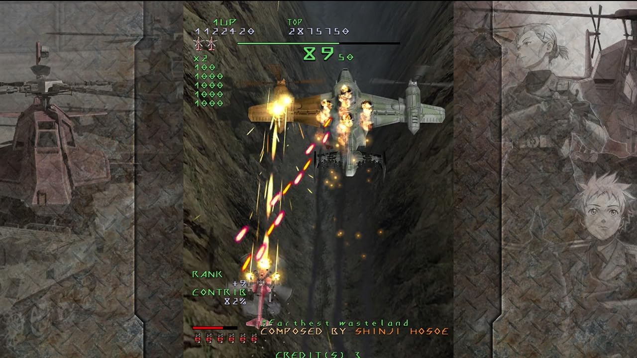 Under Defeat SWITCH