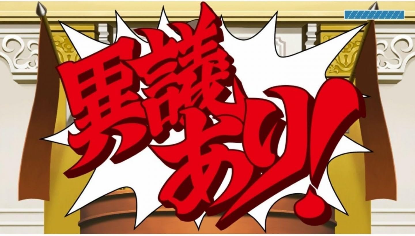 Gyakuten Saiban 123 Naruhodo Selection SWITCH (Importación japonesa)