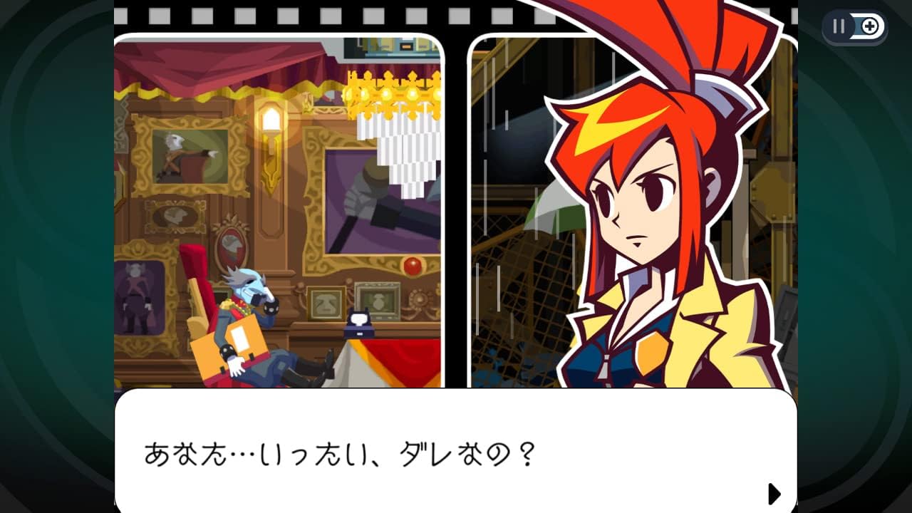 Ghost Trick SWITCH (Importación japonesa)