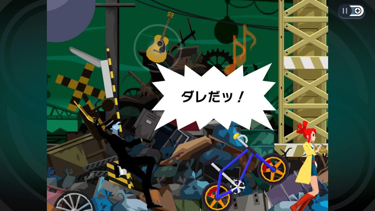 Ghost Trick SWITCH (Importación japonesa)