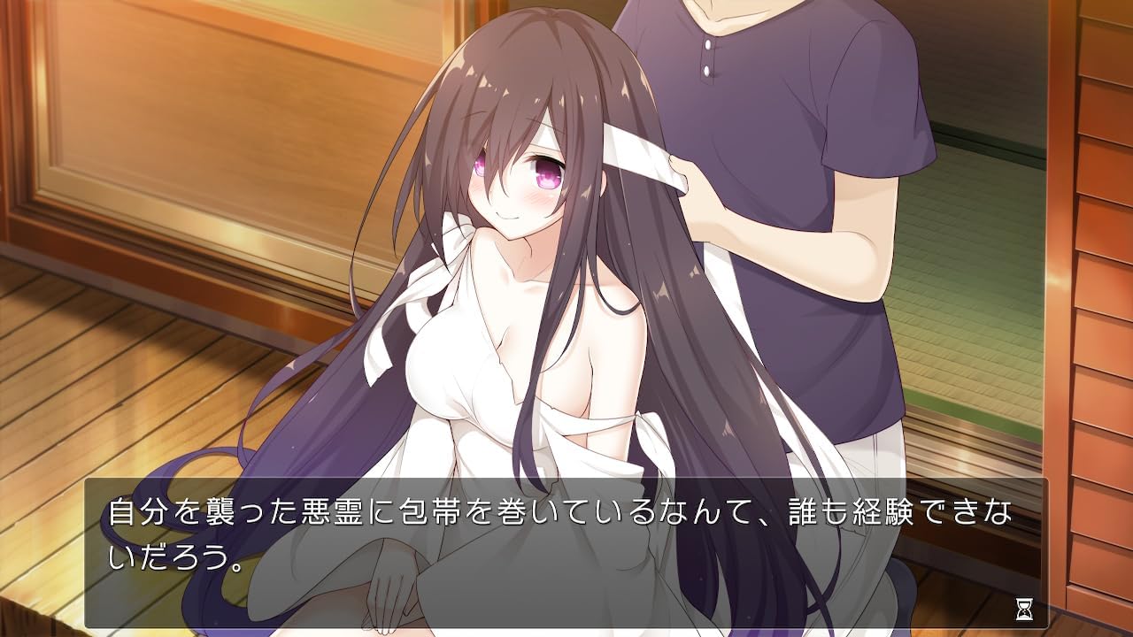Seven Days Anata to Sugosu Nanokakan SWITCH (Importación japonesa)