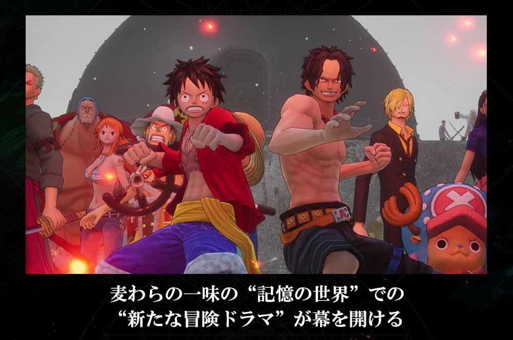 One Piece Odyssey Deluxe Edition SWITCH (Importación japonesa)