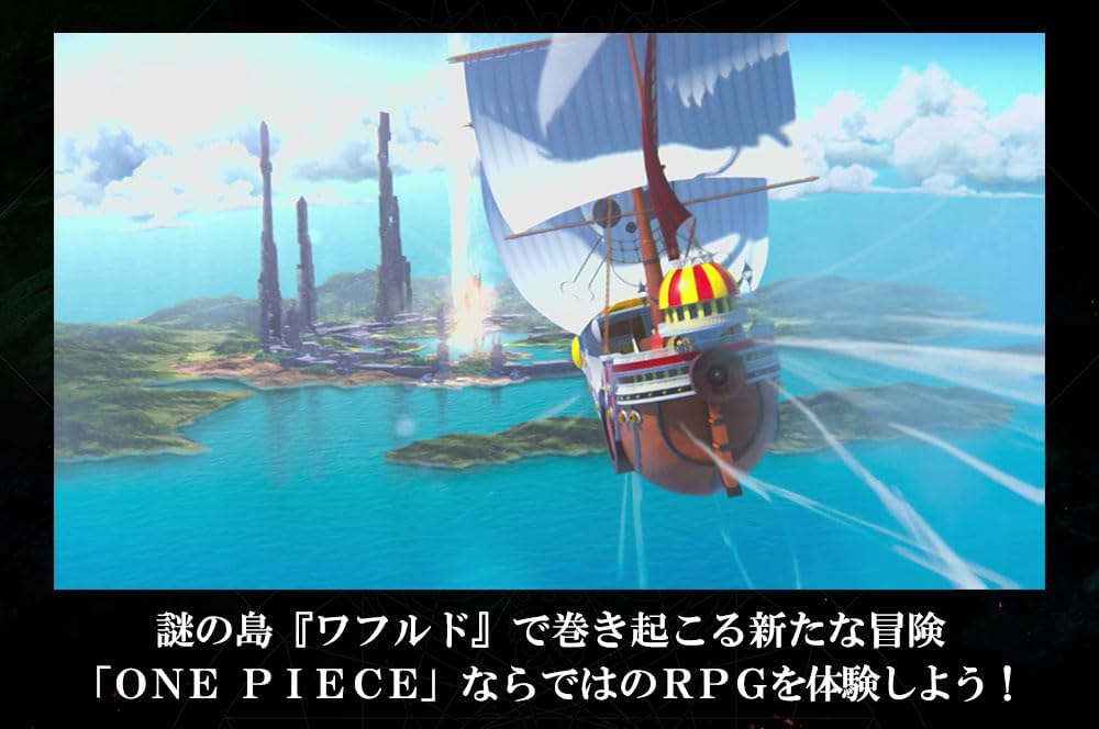 One Piece Odyssey Deluxe Edition SWITCH (Importación japonesa)