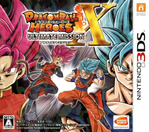 Dragon Ball Heroes Ultimate X NINTENDO 3DS (Importación japonesa)