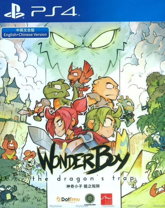 Wonder Boy The Dragons Trap PLAYSTATION 4 (Importación asiática)