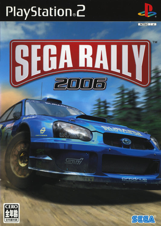 Sega Rally 2006 + Sega Rally Championship PLAYSTATION 2 (Importación japonesa)