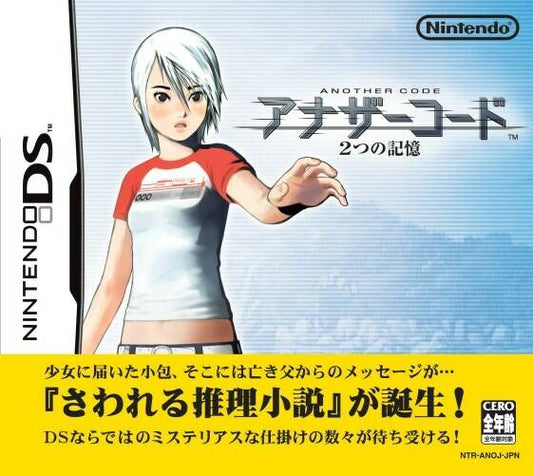 Another Code NINTENDO DS (Importación japonesa)