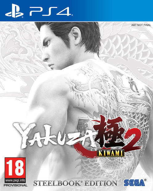 Yakuza Kiwami 2 Steelbook PLAYSTATION 4