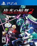 Senko no Ronde Limited Run Games PLAYSTATION 4 (Importación americana)