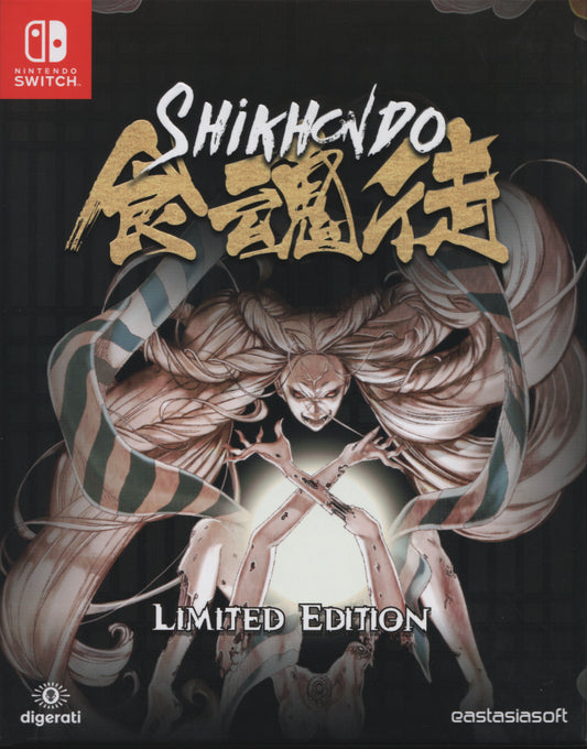Shikhondo Limited Edition SWITCH (Importación asiática)