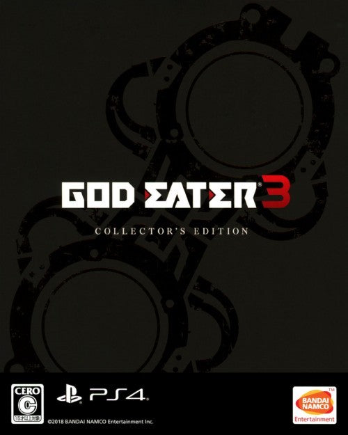 God Eater 3 Collectors Edition PLAYSTATION 4 (Importación japonesa)