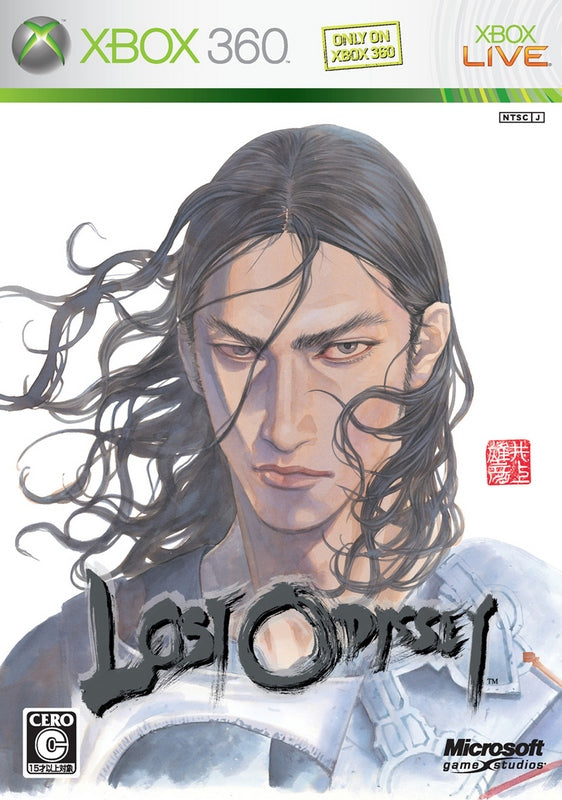 Lost Odyssey XBOX 360 (Importación japonesa)