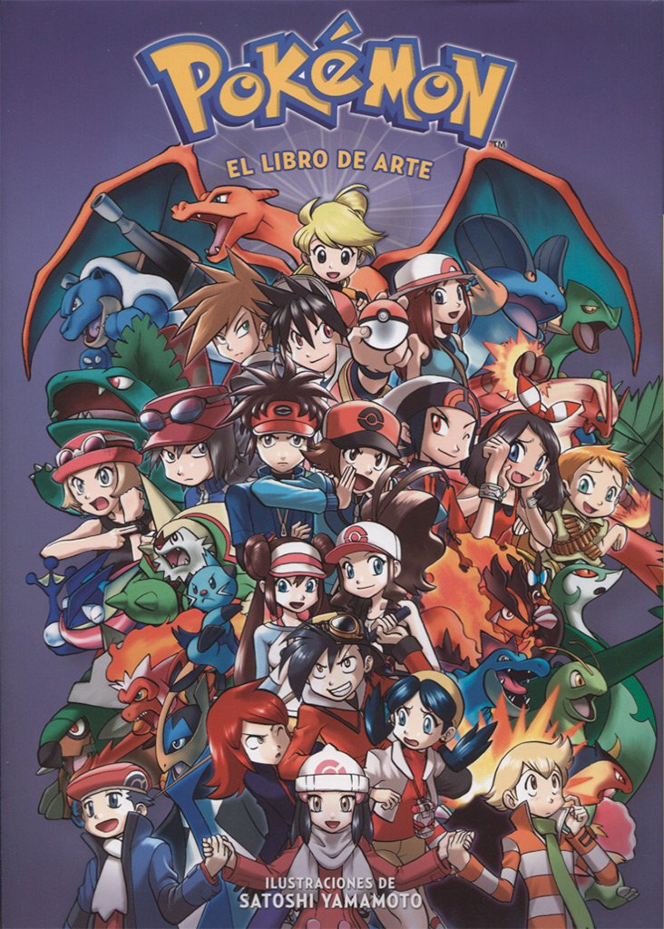 Pokemon El Libro de Arte