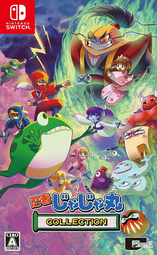 Ninja JaJaMaru Collection SWITCH (Importación japonesa)