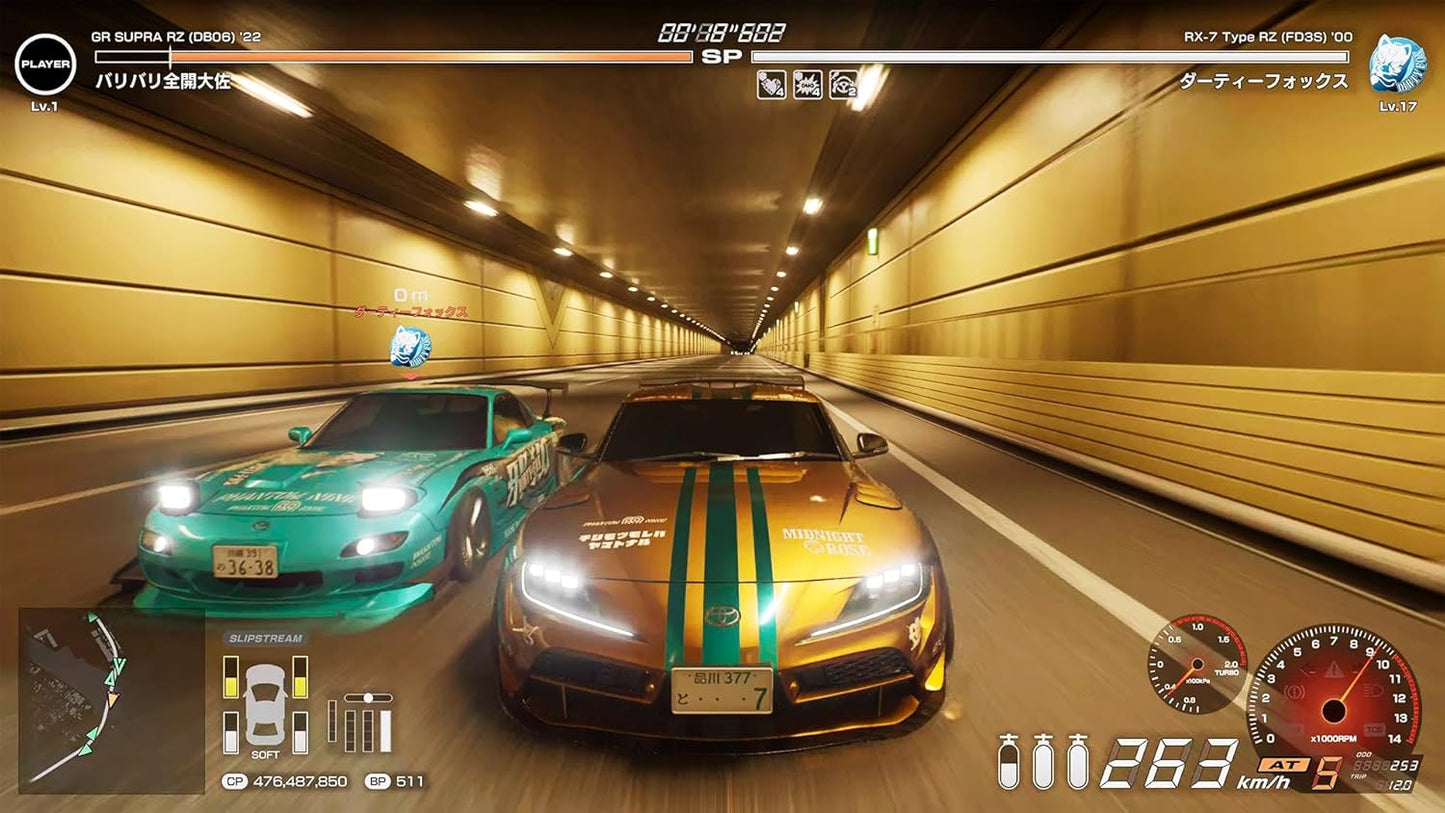 Tokyo Xtreme Racer PLAYSTATION 5 (Importación japonesa)
