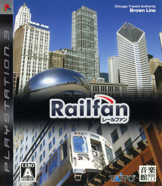 Railfan Chicago Transit Authority Brown PLAYSTATION 3 (Importación japonesa)