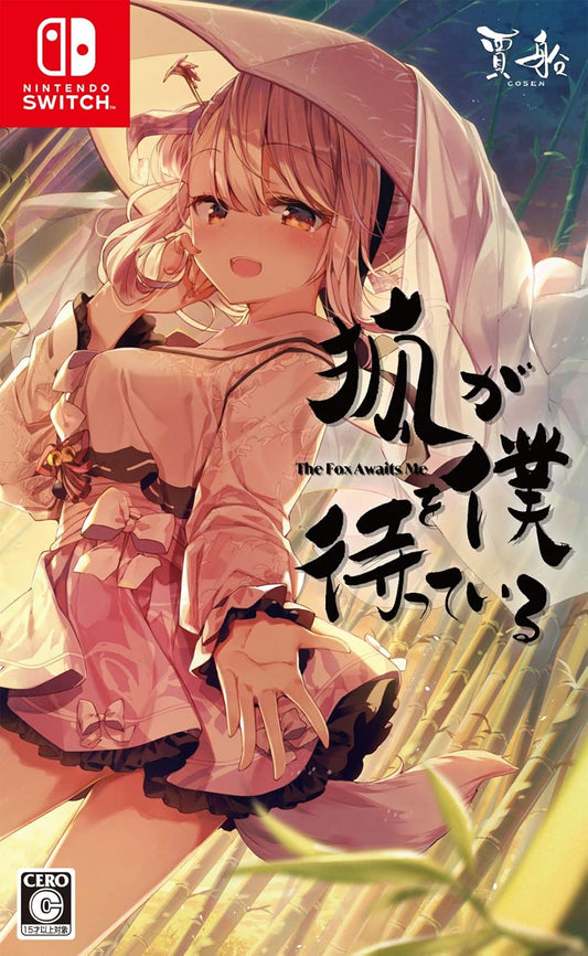 The Fox Awaits Me SWITCH (Importación japonesa)