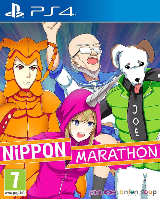 Nippon Marathon PLAYSTATION 4