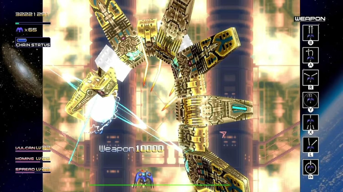 Radiant Silvergun SWITCH
