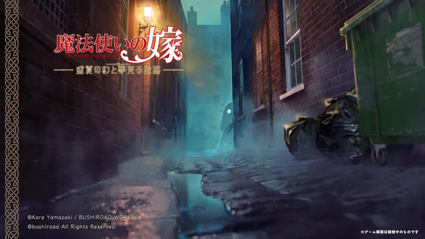 The Ancient Magus Bride Midsummer Pilgrimage SWITCH (Importación japonesa)