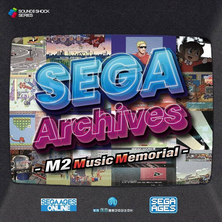 SEGA Archives M2 Music Memorial (Importación japonesa)