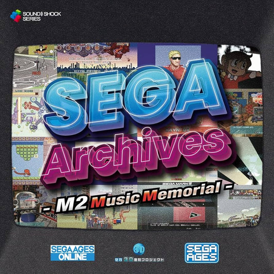 SEGA Archives M2 Music Memorial (Importación japonesa)