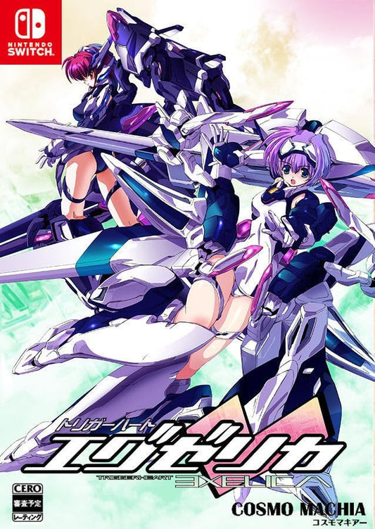 Triggerheart Exelica SWITCH (Importación japonesa)