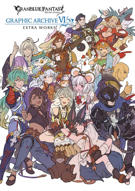 Granblue Fantasy Graphic Archive VI Extra Works (Importación japonesa)