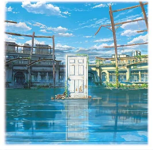 Radwimps / Suzume no Tojimari (Importación japonesa)