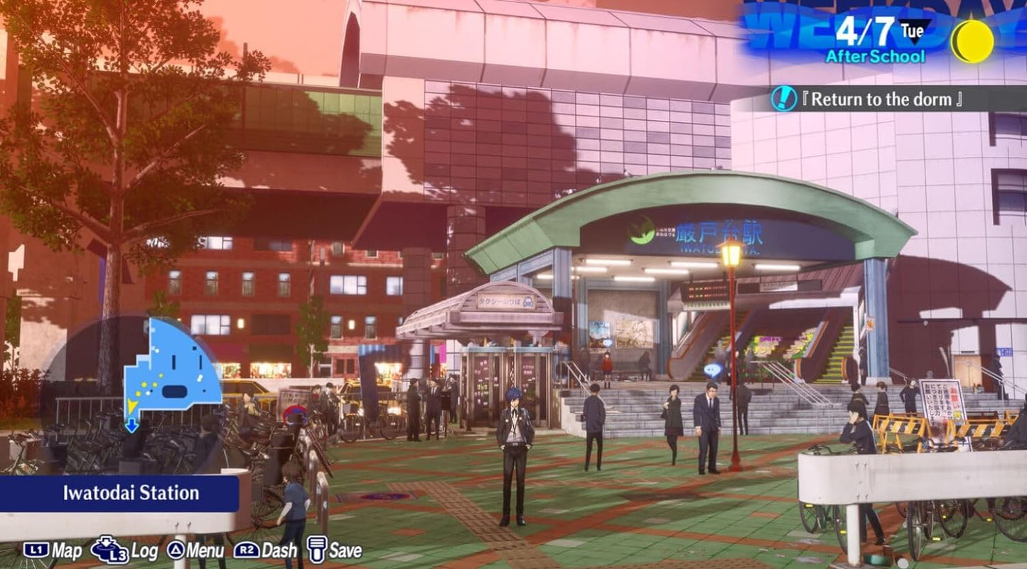 Persona 3 Reload PLAYSTATION 5