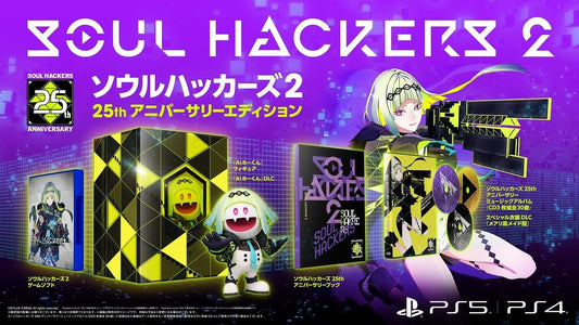 Soul Hackers 2 25TH Anniversary Edition PLAYSTATION 4 (Importación japonesa)