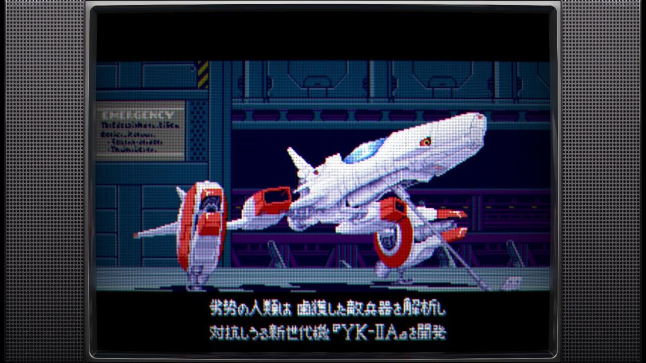 Earthion SWITCH (Importación japonesa)