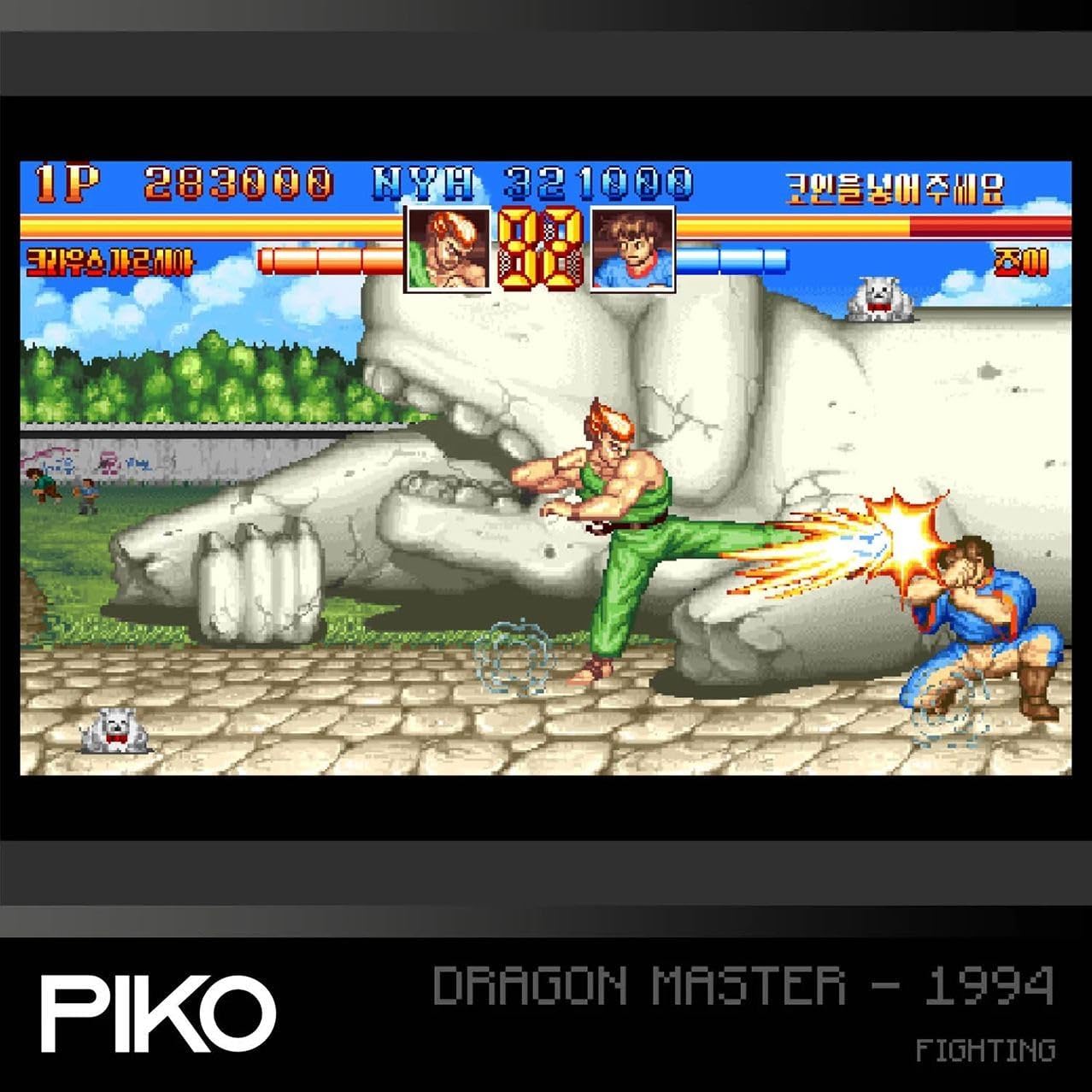 Cartucho Evercade PIKO Arcade Collection 1 Nº10