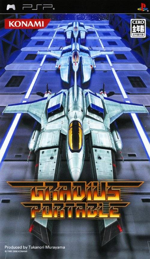Gradius Portable PSP (Importación japonesa)
